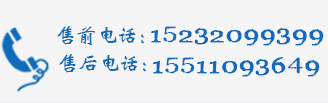 天津天光新光學(xué)儀器科技有限公司 
