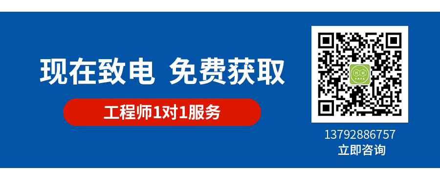 阻燃ABS詳情頁(yè)-電腦端_15