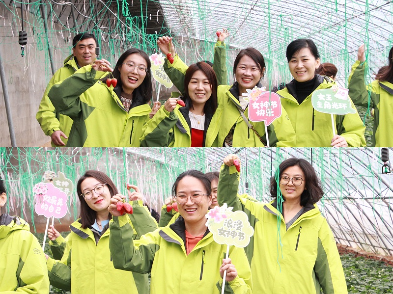 醒春時(shí)光，共赴“莓”好|青島中新華美塑料有限公司女神節(jié)活動(dòng)圓滿舉行