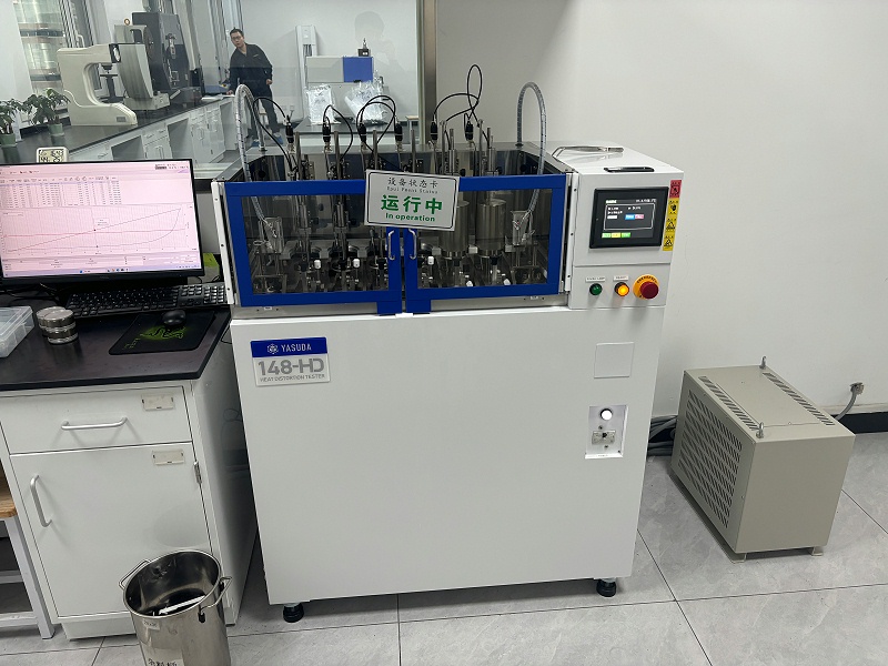 青島中新華美實(shí)驗(yàn)儀器