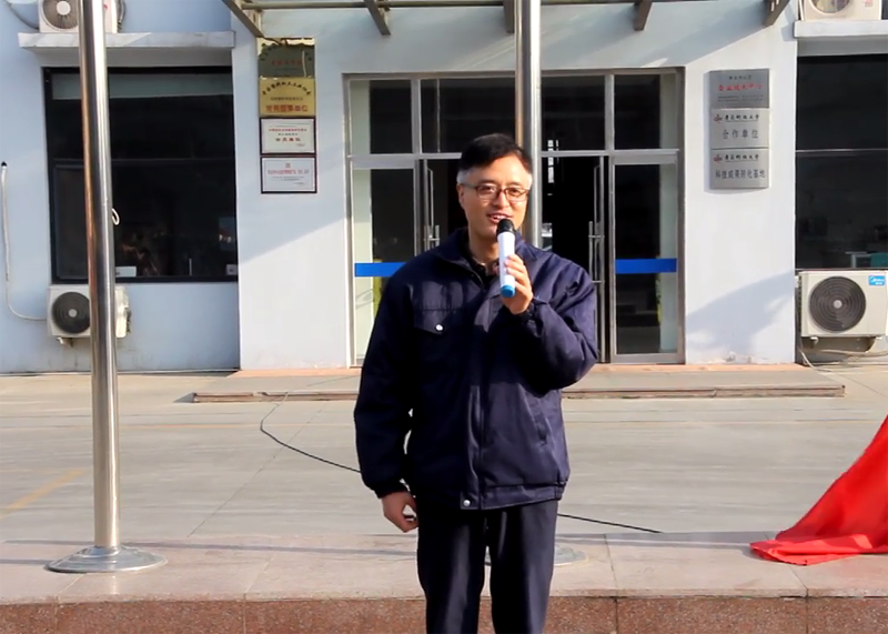 升旗儀式前，王總講話[00_04_12][20190402-100748]