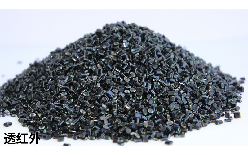 透紅外功能性材料