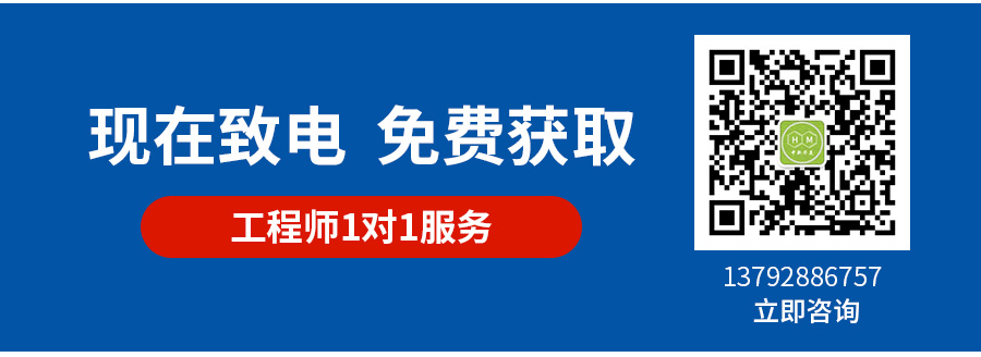 增韌尼龍?jiān)斍開08