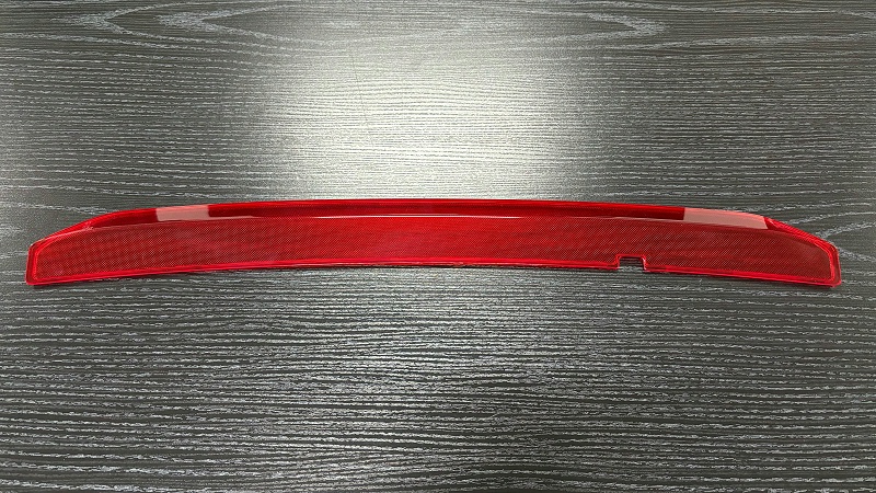 汽車(chē)高位剎車(chē)燈