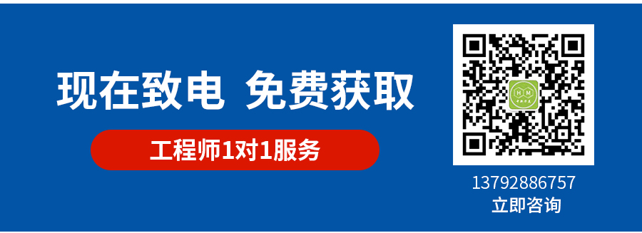 抗靜電ABS-電腦端詳情_(kāi)09