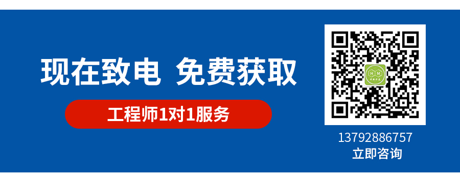 抗靜電ABS-電腦端詳情_(kāi)14