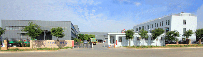 中新華美染色、改性塑料定制工廠