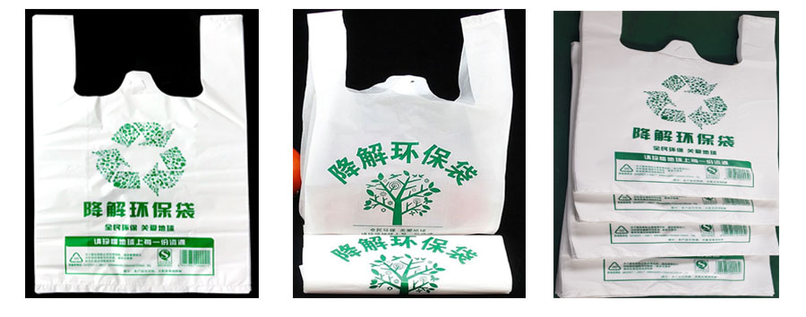 可降解塑料顆粒應(yīng)用場景