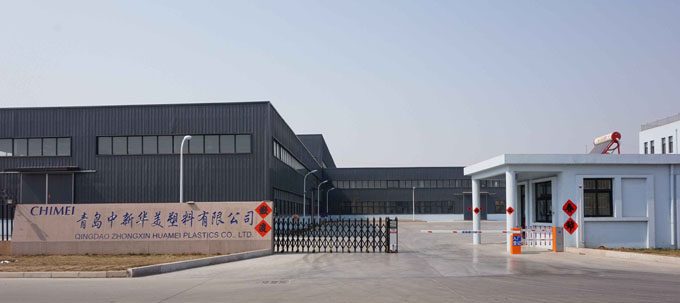 奇美TBBA系列防火級ABS D-1000、D-1200及D-1400之間的阻燃性能差異