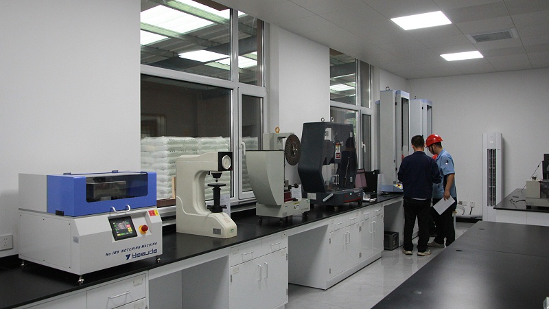 青島中新華美研發(fā)設(shè)備